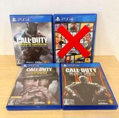 【中古】PS4 / コール オブ デューティ 3点セット