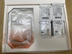 エンリッチ ケア セット ファンケル 化粧液 乳液 マスク