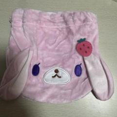 シュガーバニーズ ふわふわ巾着 ガチャガチャ　ストロベリーうさ