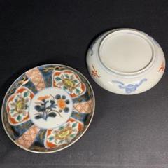 値下げ❣️古伊万里　牡丹料理皿の揃い２枚セット 古伊万里 皿 江戸時代中期 染付陽刻牡丹形 五客揃 N104