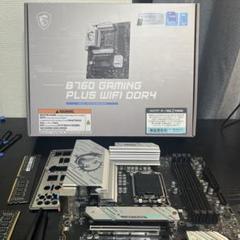 B760 gaming plus wifi ddr4 マザボ 32GBメモリ付き