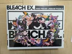 2025年最新】bleach パズルの人気アイテム - メルカリ