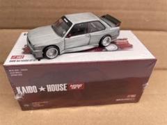 Kaido GT BMW M3 KAIDO GT V1 – KAIDO HOUSE LLC