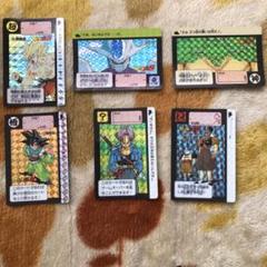1990年4.5弾ドラゴンボールカードダス | Shop at Mercari from