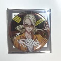 カリスマ テラ 3周年 缶バッジ 2025年最新】カリスマ 缶バッジ 3周年の人気アイテム - メルカリ