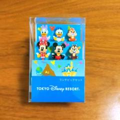 【新品未使用】東京ディズニーリゾート ピックセット 3種【貴重・完売品】 2025年最新】ディズニー ピックセットの人気アイテム - メルカリ