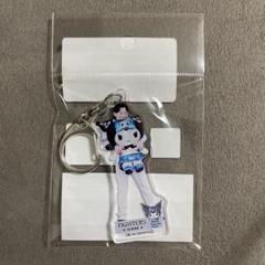 2025年最新】田宮裕涼 キーホルダーの人気アイテム - メルカリ