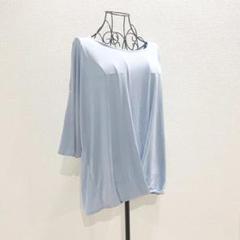 ショコラフィネローブ カットソー ライトブルー 七分袖 ゆったりめ 春夏 綺麗め