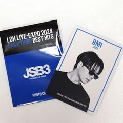 登坂広臣 フォトカード セット EXPO EoD ステッカー KINGDOM 三代目 J Soul Brothers - 三代目JSB 登坂広臣 OMI EXPO フォト