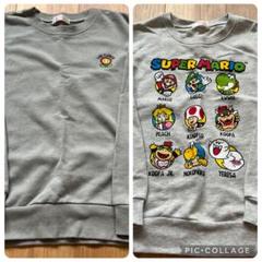 スーパーマリオ トレーナー グレー
