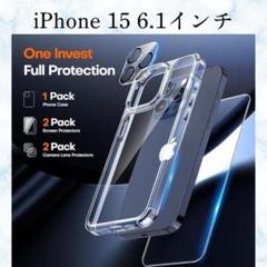 iPhone Pro用 ケース and カメラレンズプロテクター2枚付き