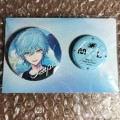 Lapisくん BIRTHDAY GOODS 缶バッジセット めておら Lapis BIRTHDAY GOODS 缶バッジ - メルカリ