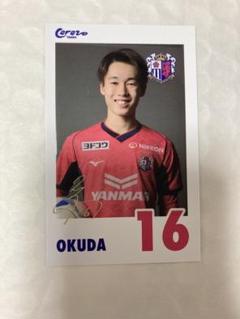 2025年最新】セレッソ大阪サッカーボールの人気アイテム - メルカリ