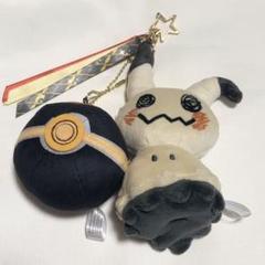 ❤新品❤ BALL FREAK ペアマスコット ミミッキュ × ゴージャスボール Amazon.co.jp: ポケモンセンターオリジナル ペアマスコット BALL
