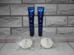 KOSE 米肌 美容液+石けん セット(約28日分) 送料無料