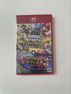 SuperMario Party ジャンボリーニンテンドースイッチ2エディション