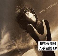 Mariah Carey Emotions マライアキャリー 7インチレコード MARIAH CAREY / Emotions (38-73977) – TICRO MARKET