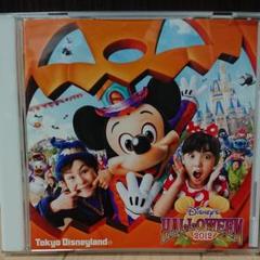 東京ディズニーランド ディズニー ハロウィーン 9の中古 未使用品を探そう メルカリ 東京ディズニーランド ディズニー ハロウィーン 9の中古 未使用品を探そう メルカリ