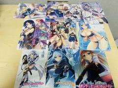 オンリーセンスオンライン　リーフレットセット　Only Sense Online