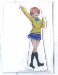 星空凛 まとめ売り Amazon.co.jp: figFIX ラブライブ! スクールアイドル