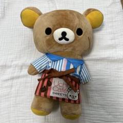 値下 希少 ローソン限定 リラックマ くったりぬいぐるみ きせかえ にわとり レア】☆リラックマ☆ ローソン限定 くったりぬいぐるみきせかえ