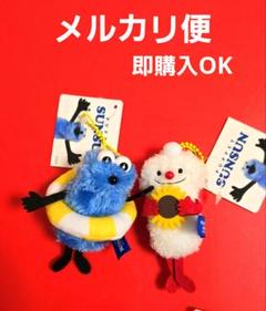 ⑥パペットスンスン ぬいぐるみマスコット Summer ver. 2種セット