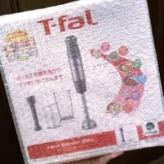 T-fal ハンドブレンダーベビー