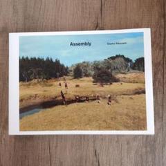 横浪修　Osamu Yokonam　i Assembly 第2版『サイン入』 横浪修 Osamu Yokonam i Assembly 第2版『サイン入』 - メルカリ
