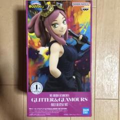 2025年最新】glitter&glamours ヒロアカの人気アイテム - メルカリ
