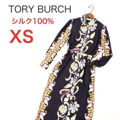 2025年最新】Tory Burch レディース ロングワンピースの人気