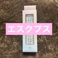 2025年最新】seventeen ペンライト デコリングの人気アイテム