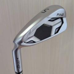 PING_G430_7_iron_cavity_view__