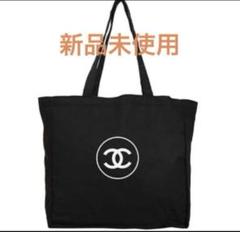 CHANEL トートバッグ ノベルティ キャンバス シャネル ブラック CHANEL シャネル トートバッグ ノベルティ キャンバス ブラック