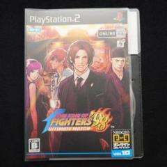 PS2 KOF ザ・キング・オブ・ファイターズ’98 アルティメットマッチ