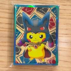 Ps0g ピカチュウ メガルカリオ ポンチョ 60枚 デッキシールド