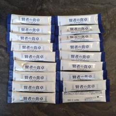 新品未開封品　賢者の食卓10箱セット【1ケース】匿名配送 大塚製薬 賢者の食卓 ダブルサポート 6g×30包 (ケース10入) 10箱