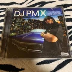 2025年最新】dj pmxの人気アイテム - メルカリ