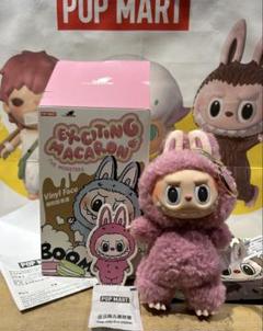 2025年最新】POPMart labubu マカロン lycheeの人気アイテム