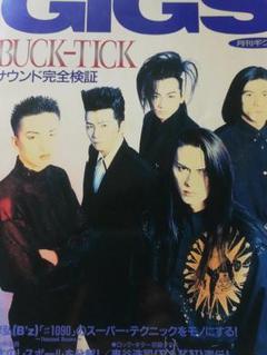 BUCK-TICK(バクチク) 表紙・巻頭 GIGS 櫻井敦司