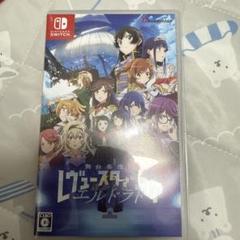 Switch 少女☆歌劇 レヴュースタァライト 舞台奏像劇 遙かなるエルドラド