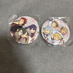 あんスタ スタライ8th Blu-ray 特典 ユニット缶バッジ 2個セット