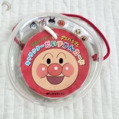 それいけ!アンパンマンキャラクターだいずかんカード
