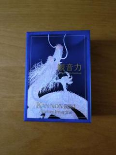 【貴重廃盤】草場一壽♦『【新品未開封】龗』♦『観音力』⭐豪華カードデッキ２セット 2025年最新】観音力カード 草場一壽の人気アイテム - メルカリ