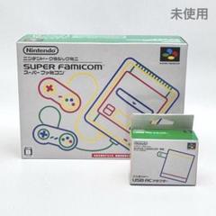 未使用　ACアダプター付き　スーパーファミコン　ニンテンドー　クラシックミニ