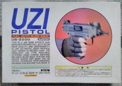 m94394368764_1.jpg?1725462142