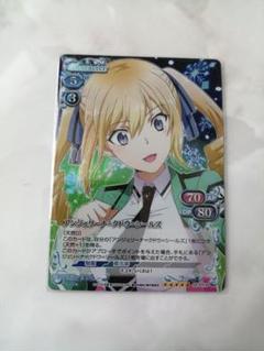アンジェリーナ=クドウ=シールズ SP サイン PSA10 プレシャスメモリーズ アンジェリーナ=クドウ=シールズ SP サイン PSA10 プレシャス