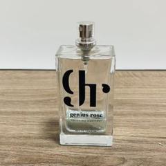 Yoichiro Kakitani ジーニアス ロゼ バイ ヨウイチロウ カキタニ ナイトフルーティ Edt Sp 5 Ml 柿谷曜一朗プロデュース 香水 あす楽 割引クーポンあり の中古 未使用品を探そう メルカリ Yoichiro Kakitani ジーニアス ロゼ バイ ヨウイチロウ カキタニ ナイトフルーティ Edt Sp 5 Ml 柿谷曜一朗プロデュース 香水 あす楽 割引クーポンあり の中古 未使用品を探そう メルカリ
