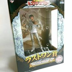 一番くじ ワンピース ヒストリーオブロー　フィギュア2点セット 一番くじ ワンピース ヒストリーオブロー｜一番くじ倶楽部
