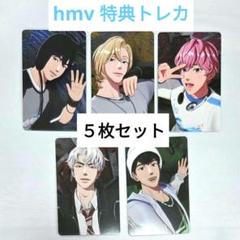 Amazon.co.jp: プレイブ plave Bamby バンビ トレカ グッズ