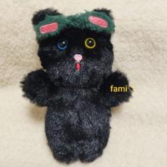 BOYNEXTDOOR プネクド ハンテップン テサン ぬいぐるみ 新品未開封 BOYNEXTDOOR テサン ぬいぐるみ キーリング プネクド